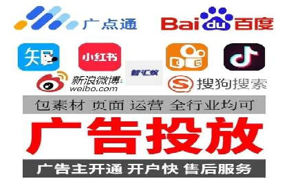 代理开户服务助力企业拓展市场